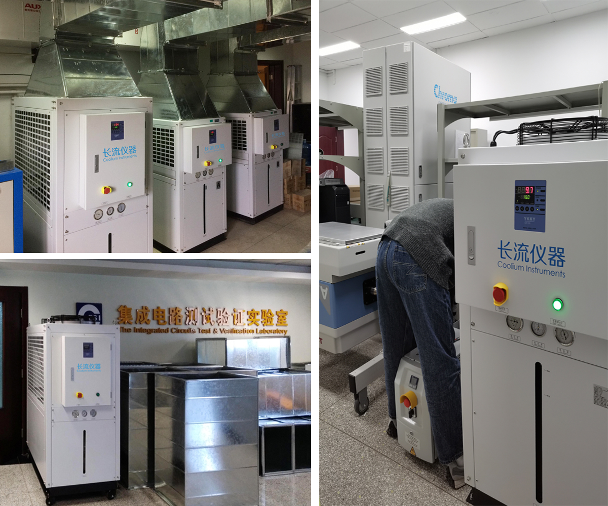 工業冷水機.jpg