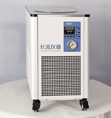低溫循環(huán)機DX-5020正